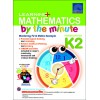 SAP_แบบเสริมคณิตศาสตร์ สำหรับอนุบาล 3 LEARNING+ MATHEMATICS by the minute Kindergarten 2 SAP_แบบเสริมคณิตศาสตร์ สำหรับอนุบาล 3 LEARNING+ MATHEMATICS by the minute Kindergarten 2