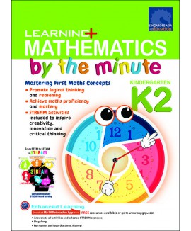 SAP_แบบเสริมคณิตศาสตร์ สำหรับอนุบาล 3 LEARNING+ MATHEMATICS by the minute Kindergarten 2