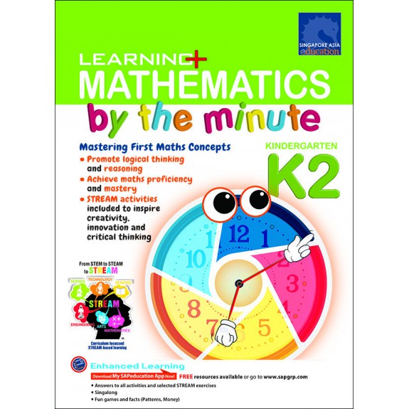 SAP_แบบเสริมคณิตศาสตร์ สำหรับอนุบาล 3 LEARNING+ MATHEMATICS by the minute Kindergarten 2 SAP_แบบเสริมคณิตศาสตร์ สำหรับอนุบาล 3 LEARNING+ MATHEMATICS by the minute Kindergarten 2