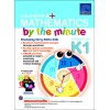 SAP_แบบเสริมคณิตศาสตร์ สำหรับอนุบาล 2 LEARNING+ MATHEMATICS by the minute Kindergarten 1 SAP_แบบเสริมคณิตศาสตร์ สำหรับอนุบาล 2 LEARNING+ MATHEMATICS by the minute Kindergarten 1