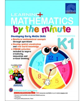 SAP_แบบเสริมคณิตศาสตร์ สำหรับอนุบาล 2 LEARNING+ MATHEMATICS by the minute Kindergarten 1