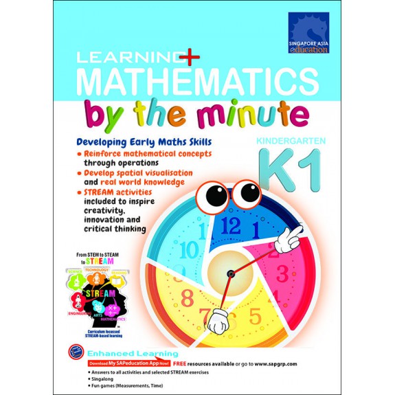 SAP_แบบเสริมคณิตศาสตร์ สำหรับอนุบาล 2 LEARNING+ MATHEMATICS by the minute Kindergarten 1 SAP_แบบเสริมคณิตศาสตร์ สำหรับอนุบาล 2 LEARNING+ MATHEMATICS by the minute Kindergarten 1
