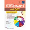 SAP_LEARNING+ MATHEMATICS by the DAY Nursery แบบเสริมคณิตศาสตร์ สำหรับอนุบาล 1