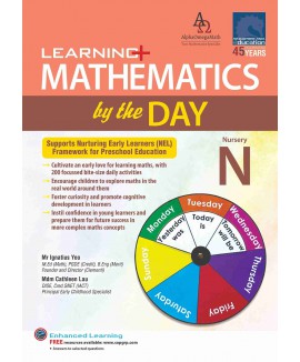 SAP_LEARNING+ MATHEMATICS by the DAY Nursery แบบเสริมคณิตศาสตร์ สำหรับอนุบาล 1