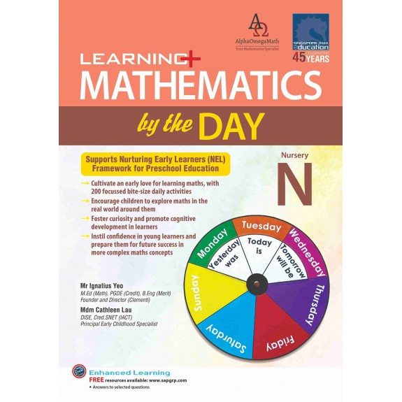 SAP_LEARNING+ MATHEMATICS by the DAY Nursery แบบเสริมคณิตศาสตร์ สำหรับอนุบาล 1
