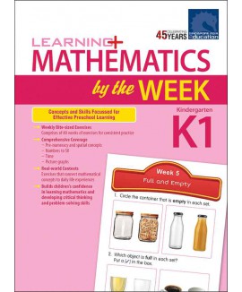 SAP_LEARNING+ MATHEMATICS by the WEEK Kindergarten 1 แบบเสริมคณิตศาสตร์ สำหรับอนุบาล 2