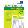 SAP_LEARNING+ MATHEMATICS by the WEEK Kindergarten 2 แบบเสริมคณิตศาสตร์ สำหรับอนุบาล 3