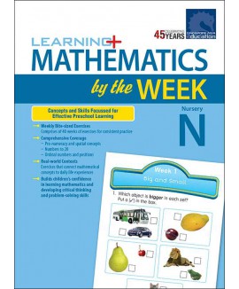 SAP_LEARNING+ MATHEMATICS by the WEEK Nursery แบบเสริมคณิตศาสตร์ สำหรับอนุบาล 1