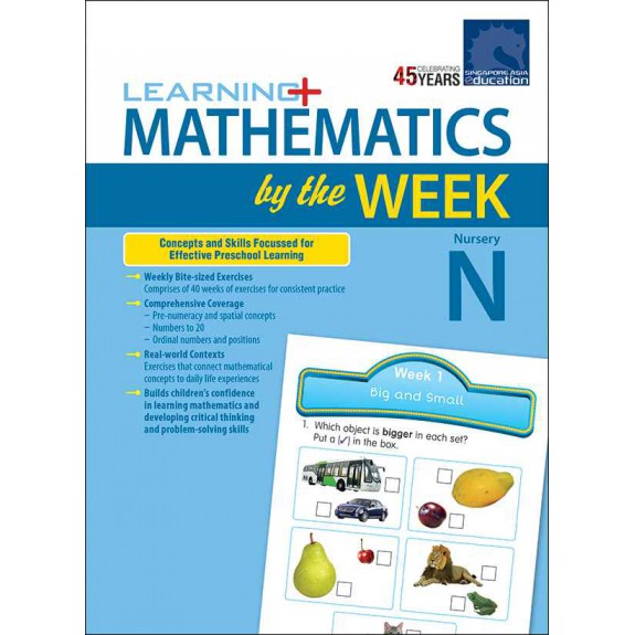 SAP_LEARNING+ MATHEMATICS by the WEEK Nursery แบบเสริมคณิตศาสตร์ สำหรับอนุบาล 1