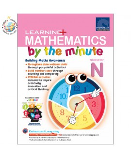 แบบฝึกหัดคณิตศาสตร์ภาษาอังกฤษระดับอนุบาล Learning+ Mathematics by the Minute Nursery