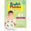SAP_แบบฝึกหัดภาษาอังกฤษ สำหรับอนุบาล 2 English Phonics Builder K1 SAP_แบบฝึกหัดภาษาอังกฤษ สำหรับอนุบาล 2 English Phonics Builder K1