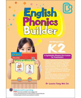 SAP_แบบฝึกหัดภาษาอังกฤษ สำหรับอนุบาล 3 English Phonics Builder K2