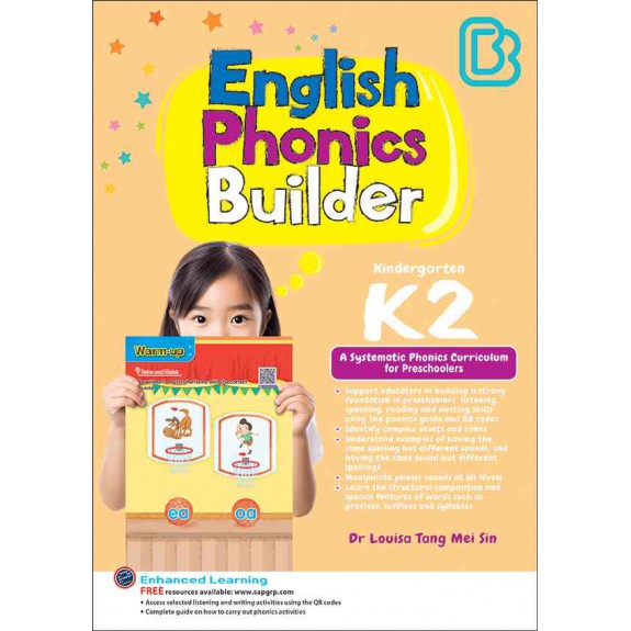 SAP_แบบฝึกหัดภาษาอังกฤษ สำหรับอนุบาล 3 English Phonics Builder K2 SAP_แบบฝึกหัดภาษาอังกฤษ สำหรับอนุบาล 3 English Phonics Builder K2