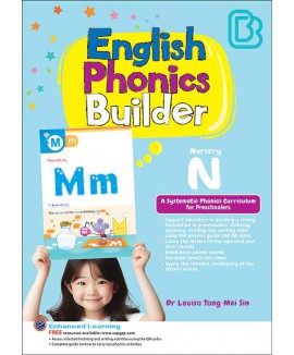 SAP_แบบฝึกหัดภาษาอังกฤษ สำหรับอนุบาล 1 English Phonics Builder Nursery