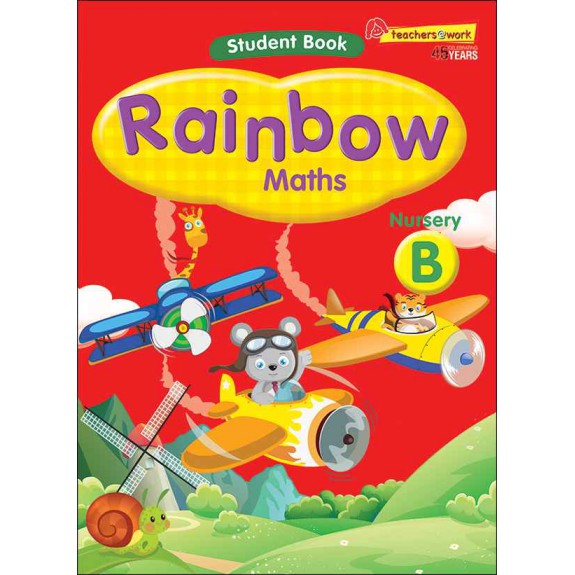 SAP_แบบเรียนคณิตศาสตร์ สำหรับอนุบาล 1 Rainbow Maths Student Book Nursery B