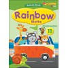 SAP_แบบฝึกหัดคณิตศาสตร์ สำหรับอนุบาล 2 Rainbow Maths Activity Book Kindergarten 1B