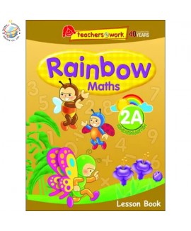 แบบเรียนคณิตศาสตร์ภาษาอังกฤษระดับอนุบาล Rainbow Maths Lesson Book K2A