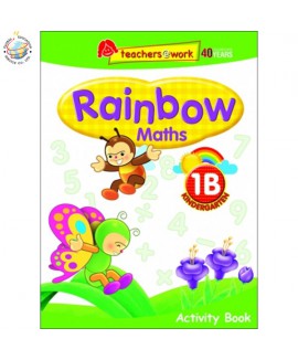 แบบฝึกหัดคณิตศาสตร์ภาษาอังกฤษระดับอนุบาล Rainbow Maths Activity Book K1B