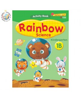 แบบฝึกหัดวิทยาศาสตร์ภาษาอังกฤษระดับอนุบาล Rainbow Science Activity Book K1B