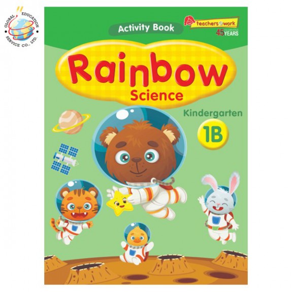 แบบฝึกหัดวิทยาศาสตร์ภาษาอังกฤษระดับอนุบาล Rainbow Science Activity Book K1B