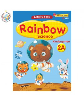 แบบฝึกหัดวิทยาศาสตร์ภาษาอังกฤษระดับอนุบาล Rainbow Science Activity Book K2A