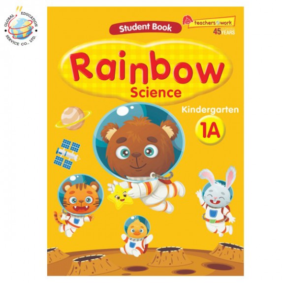 แบบเรียนวิทยาศาสตร์ภาษาอังกฤษระดับอนุบาล Rainbow Science Lesson Book K1A