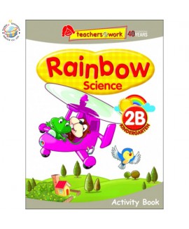 แบบฝึกหัดวิทยาศาสตร์ภาษาอังกฤษระดับอนุบาล Rainbow Science Activity Book K2B