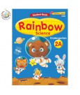 แบบเรียนวิทยาศาสตร์ภาษาอังกฤษระดับอนุบาล Rainbow Science Lesson Book K2A