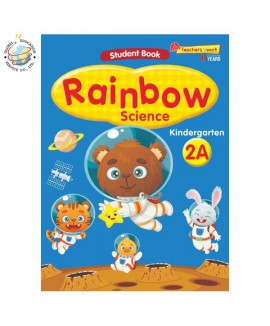 แบบเรียนวิทยาศาสตร์ภาษาอังกฤษระดับอนุบาล Rainbow Science Lesson Book K2A