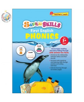 แบบฝึกหัดภาษาอังกฤษระดับอนุบาล Super Skills First English Phonics (Age 3+ Years)