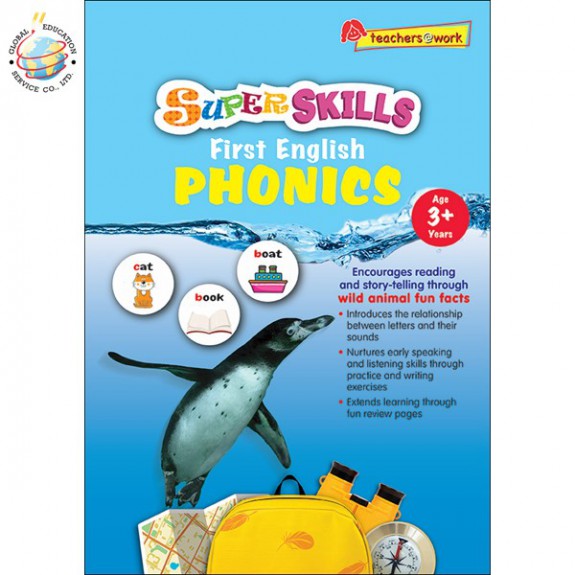 แบบฝึกหัดภาษาอังกฤษระดับอนุบาล Super Skills First English Phonics (Age 3+ Years)