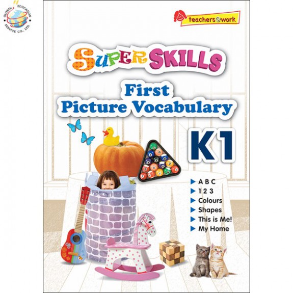 แบบฝึกหัดภาษาอังกฤษระดับอนุบาล Super Skills First Picture Vocabulary K1