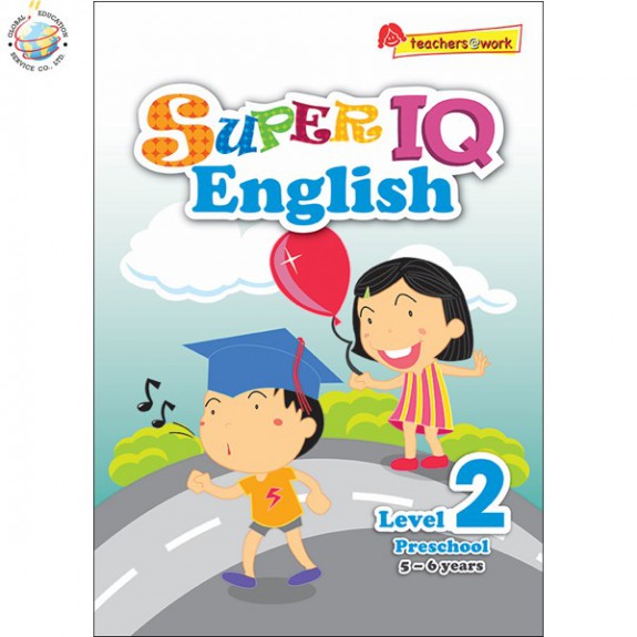 แบบฝึกหัดภาษาอังกฤษระดับอนุบาล Super IQ English Preschool Level 2