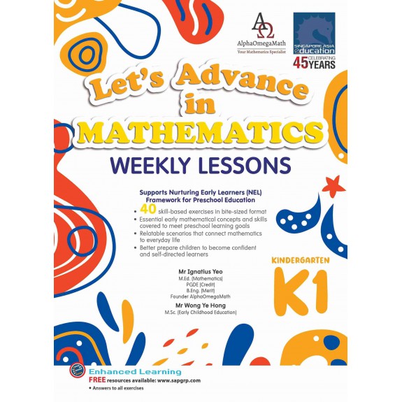 SAP_Let’s Advance in MATHEMATICS WEEKLY LESSONS Kindergarten 1 แบบเสริมคณิตศาสตร์ สำหรับอนุบาล 2