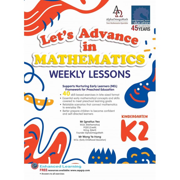 SAP_Let’s Advance in MATHEMATICS WEEKLY LESSONS Kindergarten 2 แบบเสริมคณิตศาสตร์ สำหรับอนุบาล 3