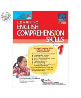 แบบฝึกหัดการจับใจความ ป.1  LEARNING+ ENGLISH COMPREHENSION SKILLS Book 1