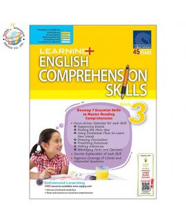 แบบฝึกหัดการจับใจความ ป.3  LEARNING+ ENGLISH COMPREHENSION SKILLS Book 3