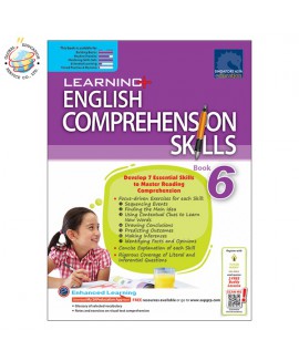 แบบฝึกหัดการจับใจความ ป.6  LEARNING+ ENGLISH COMPREHENSION SKILLS Book 6