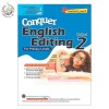 แบบฝึกหัดเสริมแก้คำศัพท์ภาษาอังกฤษ ป.2 Conquer Editing Workbook 2