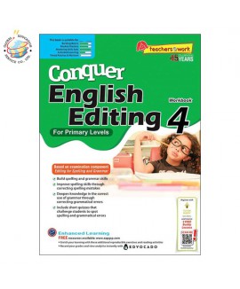 แบบฝึกหัดเสริมแก้คำศัพท์ภาษาอังกฤษ ป.4 Conquer Editing Workbook 4