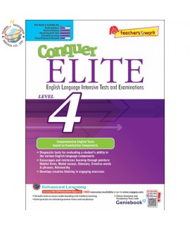 แบบทดสอบภาษาอังกฤษระดับประถมศึกษา 4 Conquer ELITE (English Language Intensive Tests and Examinations) Level 4