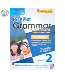 แบบฝึกหัดเสริมภาษาอังกฤษ ป. 2  Conquer Grammar For Primary Levels Workbook 2