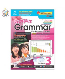 แบบฝึกหัดเสริมภาษาอังกฤษ ป. 3  Conquer Grammar For Primary Levels Workbook 3 