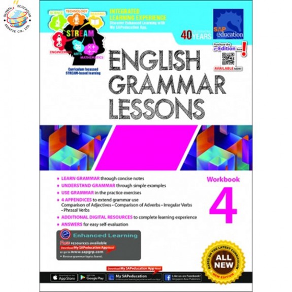 แบบฝึกหัดภาษาอังกฤษ Grammar ป.4 English Grammar Lessons Workbook 4