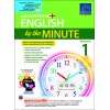 SAP_Learning+ ENGLISH by the MINUTE Workbook 1 แบบฝึกหัดภาษาอังกฤษสำหรับชั้นประถมศึกษาปีที่ 1