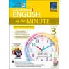 SAP_Learning+ ENGLISH by the MINUTE Workbook 3 แบบฝึกหัดภาษาอังกฤษสำหรับชั้นประถมศึกษาปีที่ 3