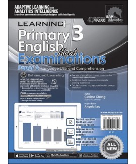 SAP_ข้อสอบภาษาอังกฤษสำหรับประถมศึกษาปีที่ 3 Primary 3 English Mock Examinations