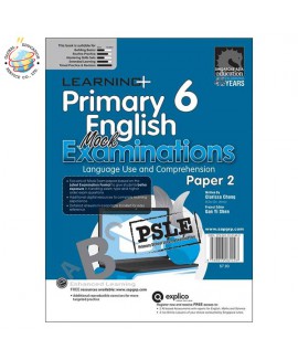 แบบทดสอบภาอังกฤษ ป.6 LEARNING+ Primary 6 English Mock Examinations