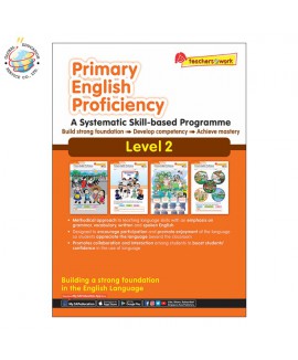 แบบฝึกหัดเสริมภาษาอังกฤษ Primary English Proficiency Level 2