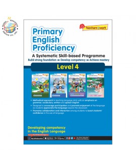 แบบฝึกหัดเสริมภาษาอังกฤษ Primary English Proficiency Level 4